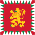 Standard Tsar of Bulgaria 2.svg