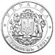 Coin of Ukraine Nezal 10 A5.jpg
