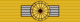 MEX Order of the Aztec Eagle 3Class BAR.png