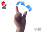 MO-jsl-yubimoji.png