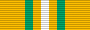 Medal of the Brilliant Light, B-Second Class ribbon.png