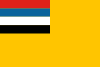 Flag of Manchukuo.svg