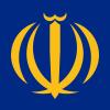 Naval Jack of Iran.svg