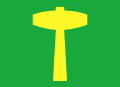 Flag of Ballangen kommune