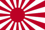 Naval Ensign of Japan.svg