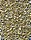 Les Plantes Cultivades. Cereals. Imatge 1857.jpg