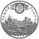 Coin of Ukraine Romen R.jpg