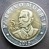 5 CUP coin 2016.jpg