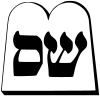 Shas logo.svg