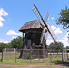 Victoria grist windmill 2008.jpg