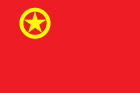 A golden star placed inside a golden ring, all placed on a red background.