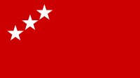 Flag of National Unity Party.svg