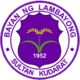 Official seal of Lambayong