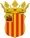 Official seal of Báguena