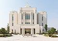 Meridian Idaho Temple.jpg