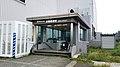 Tokyo-monorail-MO09-Shin-seibijo-station-entrance-20191103-151846.jpg