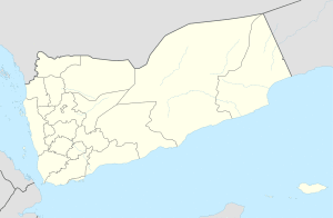 Ash Shihr is located in Yemen