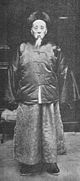 Chou Fu.jpg