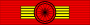 Legion Honneur GC ribbon.svg