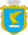 Coat of arms of Sokal