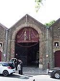 Entrée musée des Arts forains.JPG