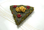 Kuku Sabzi (Iranian food).jpg