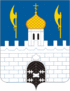 Coat of arms of Sergiyev Posad