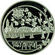 Coin of Ukraine 1120 Uzhgorod 5 R.jpg