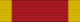 Order of St. Gregory the Great.png