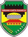 Coat of arms of Purwakarta Regency