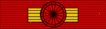 FIN Order of the Lion of Finland 1Class BAR.png