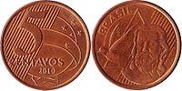 Brazil R$0.05 2010.jpg
