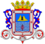 Official seal of Los Llanos de Aridane