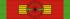 MAR Order of the Throne - Special Class BAR.png