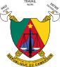 Coat of arms of Cameroon