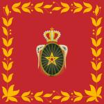 Flag of the Royal Moroccan Army.svg