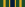 Non-Commissioned Officer Professional Development Ribbon.svg