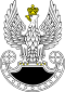 POL Wojska Specjalne.svg