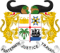 Coat of arms of Benin