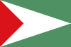 Flag of Sandona
