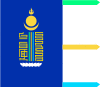 Flag of Uvurkhangai Province