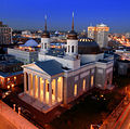 The Basilica of the National Shrine of the Assumption of the Blessed Virgin Mary.