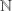 U+2115.svg
