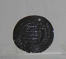 Silver dirham of Marzban bin Muhammad of Salarids.jpg
