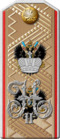 1904adju-p03mga.png