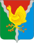 Coat of arms of Sosnogorsk