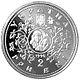 Coin of Ukraine Desiatin A2.jpg