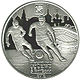 Moneta euro 2012 charkiv r.jpg