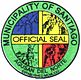 Official seal of Santiago