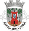 Coat of arms of Arruda dos Vinhos